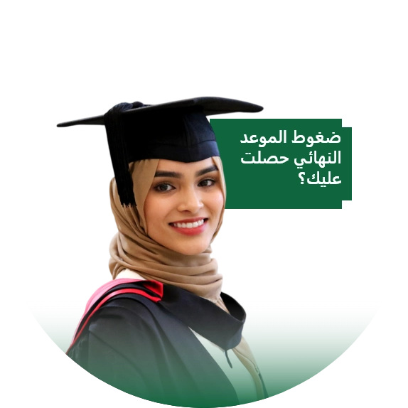Trustworthy Academic Writing Company Trustworthy Academic Writing Company