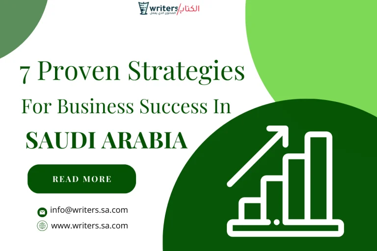 strategies-for-business