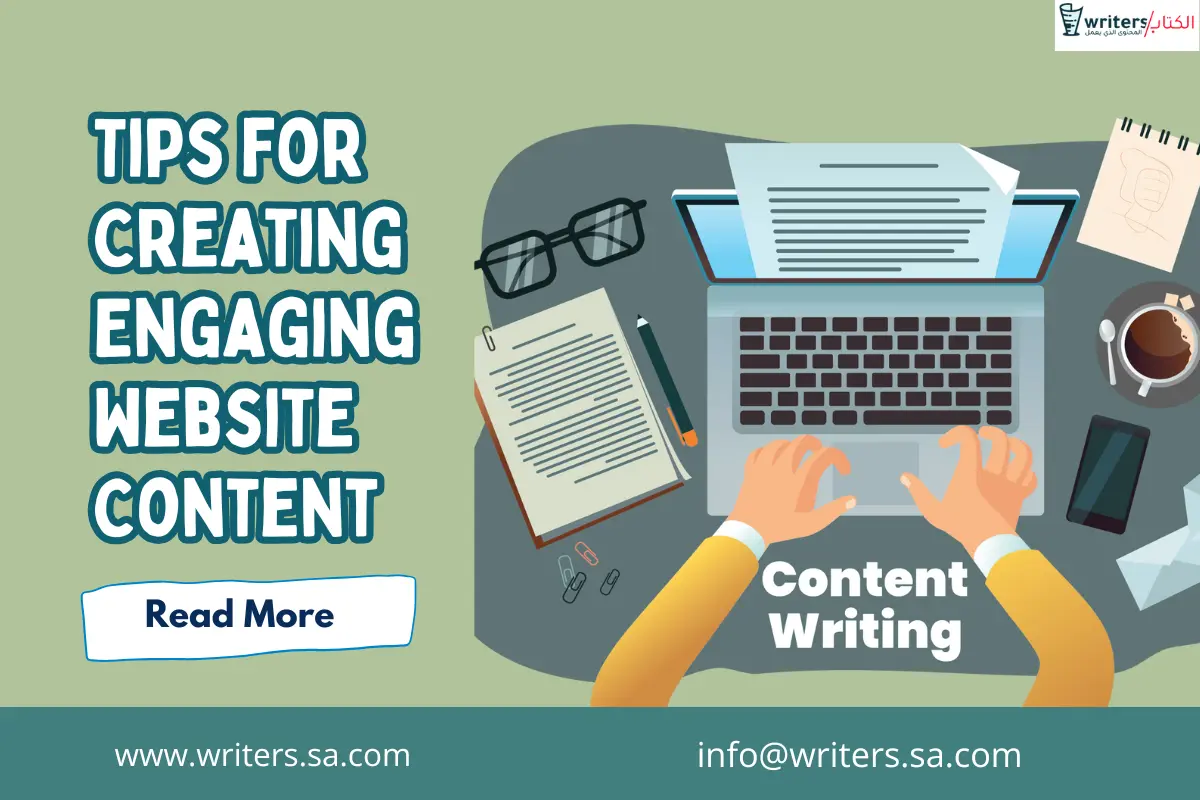 how to create engaging website content website
