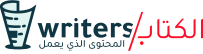 Writers SA